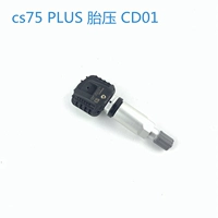 CS75PLUS Датчик давления в шинах CD01