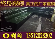 Ktv chủ đề hộp thanh góc sofa tùy chỉnh nhà âm thanh và video phòng Thiên Tân phông chữ UL7 tân trang lại thẻ mặt ghế