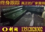 Ktv chủ đề hộp thanh góc sofa tùy chỉnh nhà âm thanh và video phòng Thiên Tân phông chữ UL7 tân trang lại thẻ mặt ghế đèn karaoke gia đình