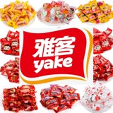 Yake Baracing xixi Sugar Speat Brank Полный ежемесячный возвращаемый молоко фрукты твердые конфеты конфеты 50/100