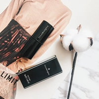 LIN Beauty British Illamasqua Gel Repair Stick Shadow Contours Sửa đổi âm thanh nổi V Face Squat tự nhiên tạo khối innisfree