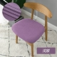 Водонепроницаемое световое сиденье