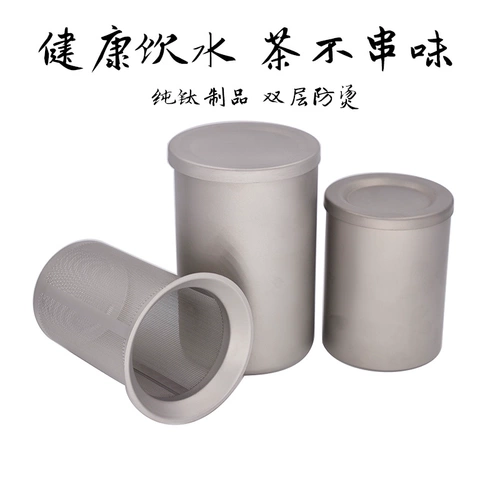 Чистый титановый чашка на открытом воздухе титановый чашка титана