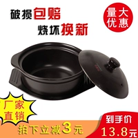 Потопная рисовая лапша выделенная запеканка Камня Камень Pot Bibimbap Небольшое тушеное горшок Домохозяйство Коммерческая стойкость к огне высокая температура высокая температура высокая температура