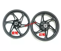 Lifan Xe Máy LF150-10B-10S-10F KP150 KPR150 Phía Trước và phía sau bánh xe Nhôm wheel vòng Thép mâm xe wave