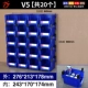 V5 blue [20 коробок] - Вы также можете зависать