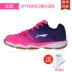 Giày cầu lông Li Ning AYTM073 Giày thể thao đào tạo đội tuyển quốc gia AYTM062 - Giày cầu lông Giày cầu lông