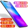 Màn hình thả nước siêu mỏng X23 Liu Haiping full Netcom 4G màn hình toàn diện trò chơi thông minh điện thoại di động sinh viên giá viễn thông vân tay - Điện thoại di động giá điện thoại iphone xs max