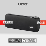 UDG Creator DIGI Hardcase Gói đĩa đen kỹ thuật số U trung bình - Lưu trữ cho sản phẩm kỹ thuật số