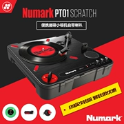 搓 碟 小 Luma Numark PT01 Scratch + kim ban đầu + tấm hiệu ứng 7 inch + fader