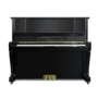 Nhật Bản nhập khẩu đàn piano cũ Kawai kawai DS-65 DS65 Kawaii đàn piano thẳng đứng cao cấp - dương cầm 	đàn piano xiaomi