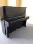 Nhật Bản nhập khẩu đàn piano cũ tốt KU3D - dương cầm đàn piano kawai