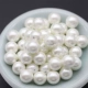 Из жемчуга, 10mm