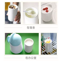 Máy làm sữa chua mini ký túc xá nhỏ tự động tự chế đặc biệt cung cấp máy lên men gốm lót - Sản xuất sữa chua 