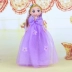Búp bê nhầm lẫn 24cm Wangzhao Công chúa Barbie chuỗi khóa chuỗi mặt dây chuyền túi đồ chơi cô gái quà tặng - Búp bê / Phụ kiện Búp bê / Phụ kiện