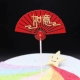 Флаг вставки Red Fan Ruyi