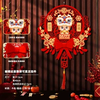 Версия Bow Knot Version Lion Dance Mite Dragon Pendant (отправляет крюк)