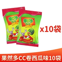 [10 упаковка] аромат арбуза*10 упаковок