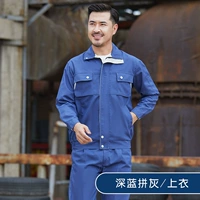 Темно -синий серый топ