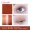 Cata.Q86 Kasinova loạt phấn mắt đơn sắc mịn và đa dạng trang điểm mắt tùy chỉnh khay trang điểm đa chức năng - Bóng mắt phấn mắt perfect diary