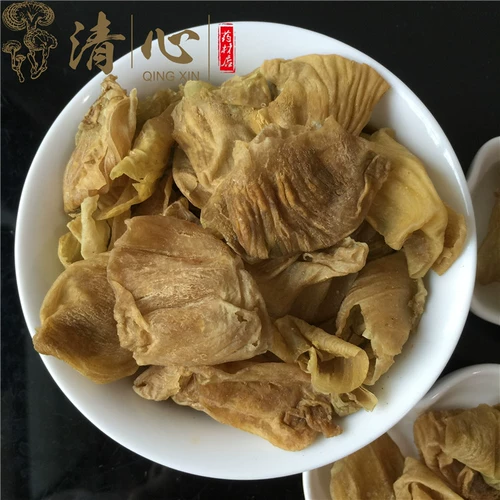 Избранное куриное внутреннее золото 250 граммов сырой курицы с жареной курицей, золото может измельчить порошок куриного золота