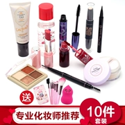 Etude House Người mới bắt đầu Mỹ phẩm Trang điểm hoàn chỉnh Bộ công cụ Set Trang điểm màu nude Trang điểm chính hãng Son môi