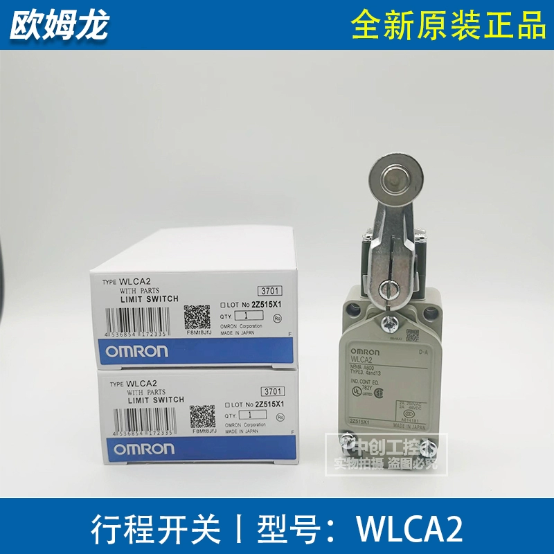 ổ cắm rời Công tắc hành trình Omron D4V-8104 8108SZ-N HL-5000 5030 5300 WLCA12 aptomat chống sét ổ cắm điện quang 