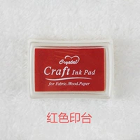 Красная печатная платформа