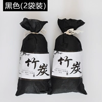 Бамбуковый угольный пакет (черный) -2 нагрузка на сумку
