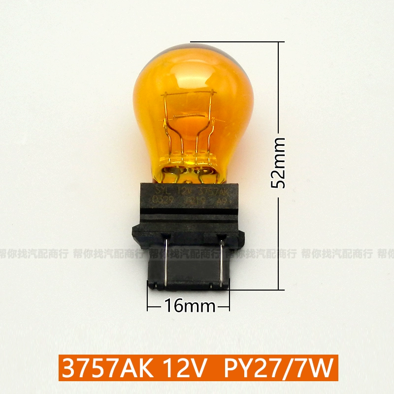 đèn led oto Jeep Grand Cherko Wrangler Hướng dẫn chỉ huy 3157K/3757AK chuyển sang bóng đèn phanh ánh sáng led nội thất ô tô led mí ô tô 