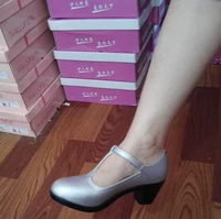 3078 серебряный и высокий 5,5 см