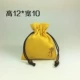 Минимум 12*10