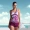 Đồ bơi Hosa hosa Đồ bơi bảo thủ suối nước nóng thu thập kích thước lớn bong bóng nóng mùa xuân nữ chia áo tắm 116111205 - Bộ đồ bơi hai mảnh