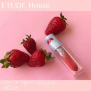 Hàn Quốc Etude House Wedding Angels Shiny Lip Gloss Lip Glaze OR210 Limited Dâu Bưởi Mới Kéo dài - Son bóng / Liquid Rouge