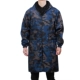 Большие широкие манжеты [плиты] Sea Fan Camouflage xxl