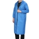 Специальная модель 115 дней Blue XXXL