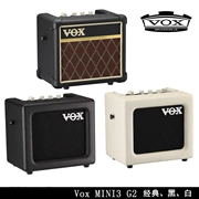 [Năm-hương vị nhạc cụ] VOX MINI3-G2-BK CL IV guitar một mảnh loa di động
