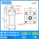 Xi lanh xi lanh thủy lực nhẹ/đường kính MOB30/40/50 thì 25/50/75/100/125/150/200 xy lanh thủy lực parker xi lanh điện thủy lực
