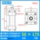 Xi lanh xi lanh thủy lực nhẹ/đường kính MOB30/40/50 thì 25/50/75/100/125/150/200 xy lanh thủy lực parker xi lanh điện thủy lực