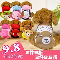 Quần áo chó Quần áo mùa thu và quần áo Teddy Quần áo hai chân quần áo chó con hơn gấu quần áo chó con chó nhỏ - Quần áo & phụ kiện thú cưng áo cho mèo giá rẻ