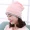 Capinement cap thai sản ngày turban headband nữ mùa xuân, mùa thu và mùa đông sau sinh mùa hè mỏng phong cách thời trang chống gió - Mũ thai sản / Vớ / Giày