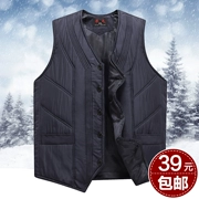 Người cha trung niên tải các mẫu mùa thu và mùa đông xuống áo vest cotton cũ ấm dày chần 40-50 vest vest ông nội