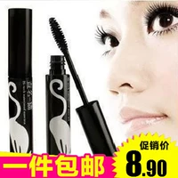 Tìm một tên mèo xoắn ốc stereo mascara không thấm nước chống mồ hôi không trang điểm trang điểm trang điểm dài curl lông mi tăng trưởng lỏng chuốt mi