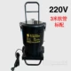 Han Tuo Electric Butter 220V/24V/12V Autumn Voltage Dubricant Plus Plus Kiểu dầu nặng FY-001 bơm mỡ hơi