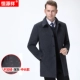 áo khoác nam trung niên Áo khoác len cashmere dài vừa phải ấm áp dành cho nam giới Hengyuanxiang dành cho các ông bố trung niên vest nam