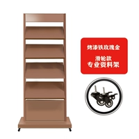 Стойка данных о розовом золоте (с универсальным колесом)