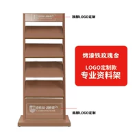 Розовое золото, с печатью вашего логотипа, делается под заказ