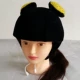 蝌