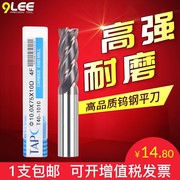 mũi khoan gỗ Jiuli vonfram thép phay dao 4 lưỡi phẳng đáy CNC thẳng shank cacbua công cụ cắt phủ CNC dọc phay nhàm chán - Dụng cụ cắt mũi khoan bê tông rút lõi