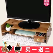 Kệ cửa hàng bách hóa máy tính để bàn hỗ trợ trang trí gia đình bằng gỗ hỗ trợ bàn học đôi bàn trang trí - Trang chủ